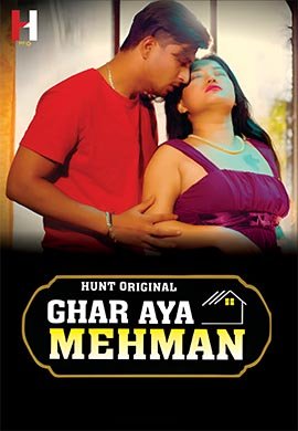 Ghar Aaya Mehman | Season 01